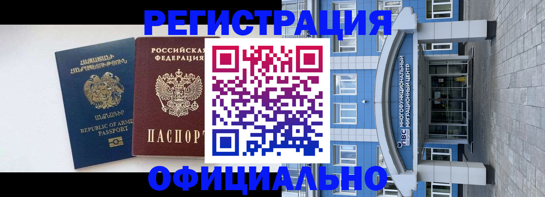 найти адрес прописки в Жирновске